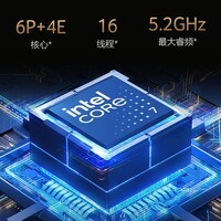 宏碁(Acer)优跃笔记本电脑 14英寸办公学生高性能轻薄本(C7-240H 32G 1T)