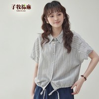 子牧棉麻2026春夏装 女复古条纹抽绳衬衫宽松显瘦单排扣短袖上衣8611 灰色条纹 M (建议95-115斤)