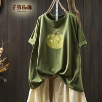 子牧棉麻2026春夏装 女百搭绿色南瓜印花短袖T恤宽松休闲圆领上衣1128 绿色南瓜 L (建议115-125斤)
