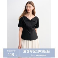 独束大码女装简约优雅一字肩衬衫夏季新款纯色修身百搭短袖小衫 黑色 M (尺码:1)