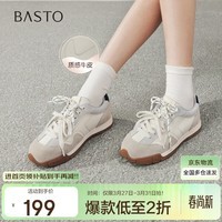 百思图26春德训鞋时髦复古户外休闲运动女鞋W0883AM6 米/灰 37