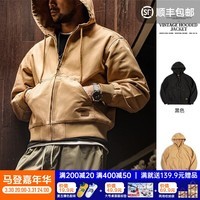 马登工装 美式复古连帽登山夹克重磅帆布阿美咔叽J130短款外套男春季 卡其色 M