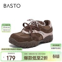 百思图26春德训鞋复古运动女休闲鞋A3601AM6 棕色/粉色 37