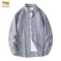 金盾2024潮神春季新款竖纹衬衫复古潮牌上衣宽松透气衬衣 黑色 2XL