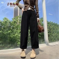 子牧棉麻2026夏春装 女文艺百搭宽松哈伦九分裤显瘦运动休闲裤0737 黑色 L (建议95-115斤)
