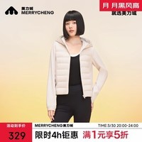 美力城羽绒服女暖天鹅鹅绒轻盈保暖三防科技运动百搭修身外套 铂金白 M