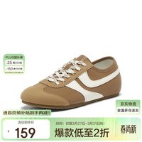 百思图25秋德训鞋街头潮流女休闲鞋M8013CM5 棕/白 37