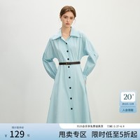 范思蓝恩优雅通勤气质连衣裙女2025春新款教资面试正式场合11144 清水蓝 M