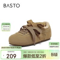 百思图25冬德训鞋复古保暖女运动休闲鞋W0671DM5 卡其色 36