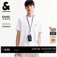 杰克·琼斯(JACK&JONES) 【凉感】男装春季T恤上衣百搭多色LOGO刺绣圆领短袖226101109