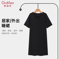 欧迪芬（Ordifen）家居服休闲夏季睡裙女亲肤透气柔软顺滑短袖 XH3214 黑色 M