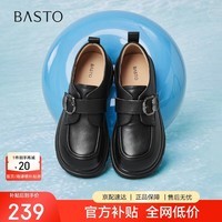 百思图26春舒适牛皮厚底粗跟乐福鞋小皮鞋女单鞋A6502AM6 黑色 37