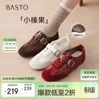百思图【小榛果】26春德训鞋运动女红色休闲鞋TAA01AM6 深啡 38
