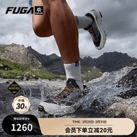 KAILAS FUGA EX3 GTX凯乐石春夏季户外防水徒步男鞋登山运动防滑越野跑鞋女 男 乌木灰/未漂源色/墨黑 43