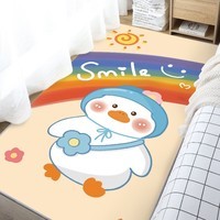 KAYE床边毯卡通儿童房间榻榻米飘窗少女可爱免洗家用加厚客厅卧室地毯 微笑小鸭 60x160 cm