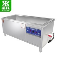 圣托(shentop)大型超声波洗碗机商用 饭店大排档小龙虾清洗机 半自动洗碟刷碗机器 CST-X18A