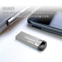 金士顿（Kingston）128GB USB 3.2 Gen 1 U盘 DTKN 大容量U盘 金属外壳 读速200MB/s 学习办公投标电脑通用