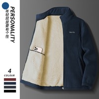 真维斯户外运动秋冬季青少年加绒夹克外套上衣 深蓝色 L