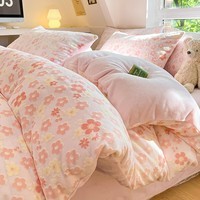兰芮A类牛奶绒雕花保暖冬季四件套 漫花-粉 1.5/1.8m床 床单款 被套200*230cm