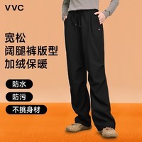 VVC成毅同款休闲裤男女冬季直筒工装保暖裤运动户外加绒裤子 星空黑【保暖款】5°C-8°C L (50-55kg)