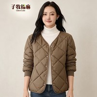 子牧棉麻冬装 女韩系温柔风棉衣菱格棉服韩版宽松外套0902 卡其色 L (建议105-115斤)