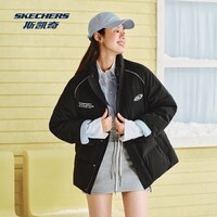 斯凯奇（Skechers）羽绒服男女同款冬季短款立领鸭绒保暖防风防泼水科技夹克风衣外套 【石墨烯科技】碳黑/0018 L