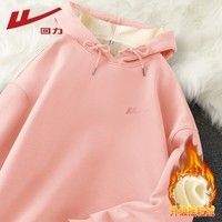 回力（Warrior）加绒连帽卫衣女装加厚保暖摇粒绒套头外套秋冬新款潮流休闲上衣服 烟粉#WS标渐变K M