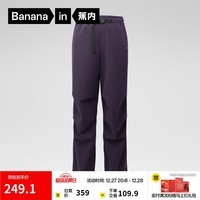 蕉内（Bananain）氧气男士裤子春季户外机能伞兵裤休闲工装易打理透气长裤 夜影紫 2XL