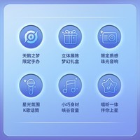 猫王收音机猫王音响猫王小王子OTR【王者荣耀联名款】蓝牙音响无线便携式复古小音箱 礼物