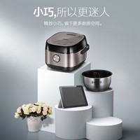 美的【官翻机】IH电饭煲家用电饭锅智能预约IH电磁加热5升大容量多功能煮饭煲汤柴火饭煲 智能预约 4L
