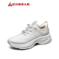 足力健老人鞋健步鞋休闲鞋爸妈鞋款合集 蕾丝白-女跳舞鞋2411802D 39