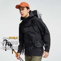 拓路者海狮软壳衣男秋冬户外考杜拉夹克外套女 黑色-无膜无拉链 L 