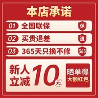 新飞电压力锅家用电高压锅电饭煲智能预约大容量电饭煲炖煮多功能电饭锅电煮锅多功能锅 【不粘易洁双胆】数显大屏 5L