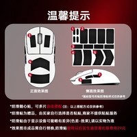 罗技（G）G304 LIGHTSPEED无线鼠标游戏电竞鼠标轻量化小手鼠标自定义宏编程 紫色电竞礼盒