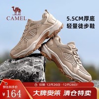 骆驼（CAMEL）新款户外休闲鞋网面透气舒适耐磨户外运动徒步休闲男鞋会员 G14A307668 埃尔沙 38