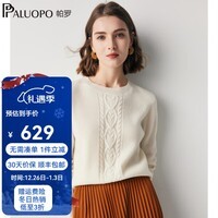 帕罗（PALUOPO）12针电纺】100%纯山羊绒衫女装针织肌理绞花圆领秋冬 新古董白 M 100