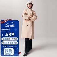帕罗（PALUOPO）秋冬新款毛呢大衣女士羊毛韩版厚款保暖双面外套ET23018D 米色 M 160/84A