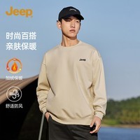JEEP秋冬新款纯色卫衣男圆领宽松长袖t恤简洁男装打底衫 浅卡其 M