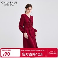 秋水伊人A字收腰V领显瘦连衣裙春秋新款女装气质百搭裙子 大红 S