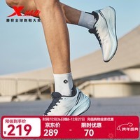 特步五分速3跑鞋男2025秋季新品网面透气减震回弹学生跑步健身运动鞋 帆白/微波蓝 42