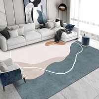 布迪思 地毯客厅地毯卧室高级感日式隔音毯现代极简轻奢满铺侘寂风定制 映雪01 140*200CM