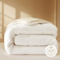 水星家纺出品百丽丝澳洲进口羊毛被100纯羊毛被子被芯加厚保暖冬被春秋被 四季被【A类&100%澳洲羊毛】 双人被1.5/1.8米(被芯200*230cm)