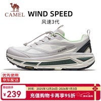骆驼（CAMEL）风速3.0运动鞋户外休闲徒步鞋男女跑步鞋网面透气慢跑鞋 K16B097054，初雪白/银云灰，男 43