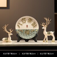创意中式福鹿高升摆件八方来财简约酒柜玄关装饰乔迁礼品八方来财 鹿高升摆件