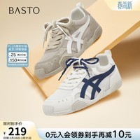 百思图夏季新款网面透气德训鞋小白鞋女运动休闲鞋D3633BM5 米/蓝 37