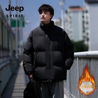 JEEP SPIRIT吉普 棉服2025冬季新款男加厚保暖外套户外防风纯色立领棉衣 黑色 L 建议（120斤-140斤）