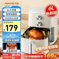 Joyoung÷ 6Lը ը ׼ ʲմ׽KL60-V575