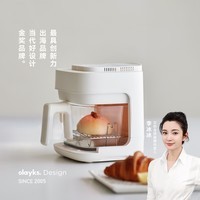 olayks立时琉璃匣空气炸锅玻璃小型家用无涂层透明可视化蒸汽嫩炸多功能智能电炸锅免翻面