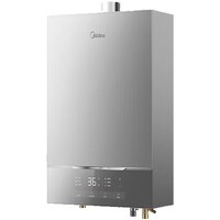 美的（Midea）燃气热水器16升天然气双增压零冷水热水器强排恒温家用MT7/MK9S系列一级节能用水五重过滤以旧换新 16L 双循环恒温智能增压MATE 20