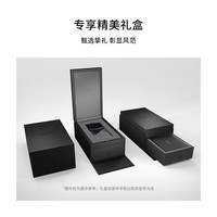 VERTU纬图官方奢品手机METAVERTU高奢定制系列 5G旗舰 WEB3全新AI智能手机上市威图手机 送礼物臻品威图 喜马拉雅黑色黄金镶钻 18GB+1T